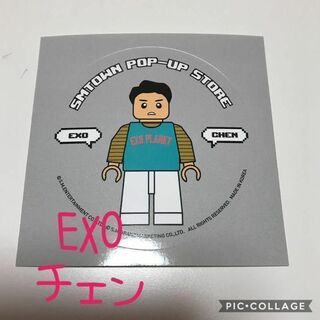 エクソ(EXO)の★EXO チェン ブロックフィギア ステッカー(アイドルグッズ)