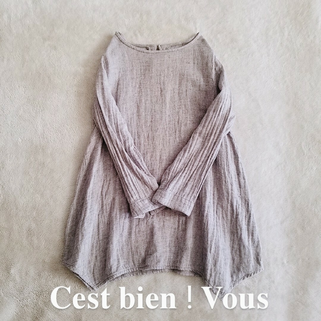 ❴ Cest bien ! Vous ❵pullover tunic blous レディースのトップス(シャツ/ブラウス(長袖/七分))の商品写真