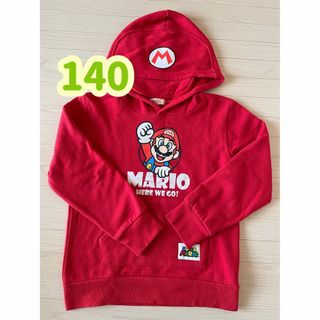 【中古】マリオ パーカー 140(ジャケット/上着)