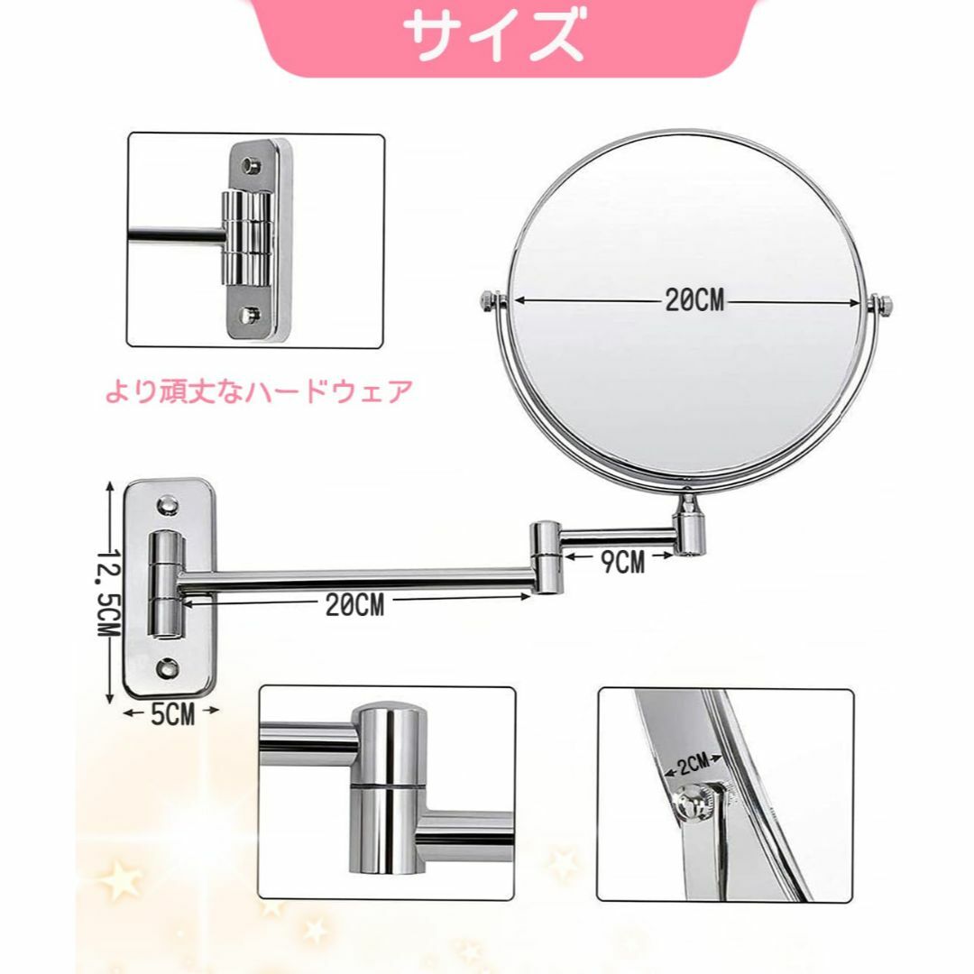 GHDVOP 両面化粧鏡 壁付け拡大鏡 8インチ 3倍拡大鏡 両面鏡 折りたたみ 2