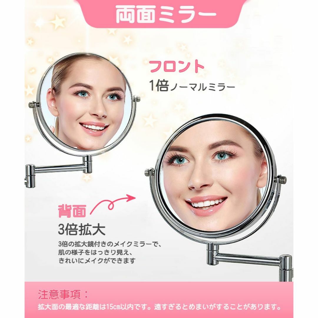 GHDVOP 両面化粧鏡 壁付け拡大鏡 8インチ 3倍拡大鏡 両面鏡 折りたたみ 5