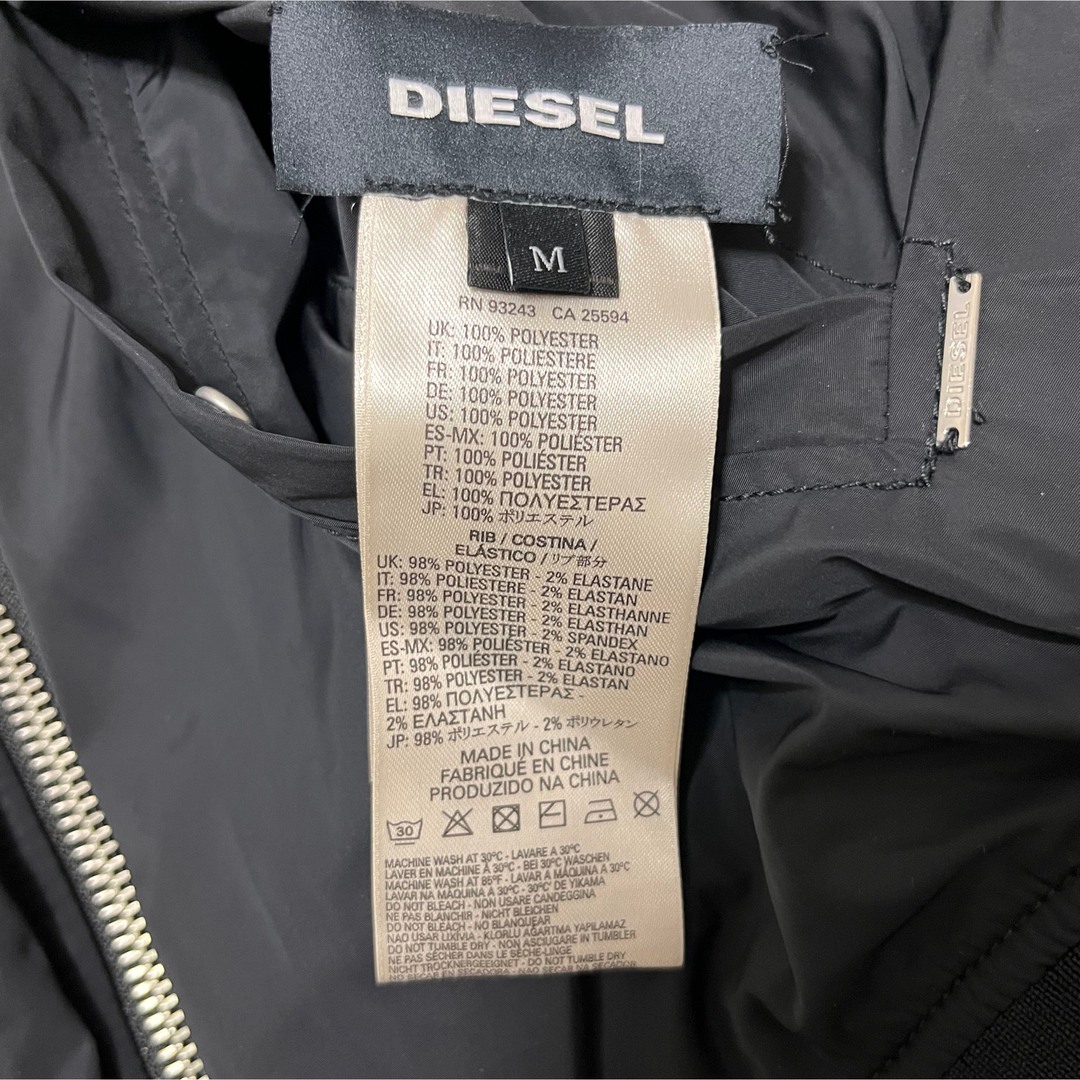 DIESEL ディーゼル リバーシブル MA-1 ブルゾン ボア パイル希少-