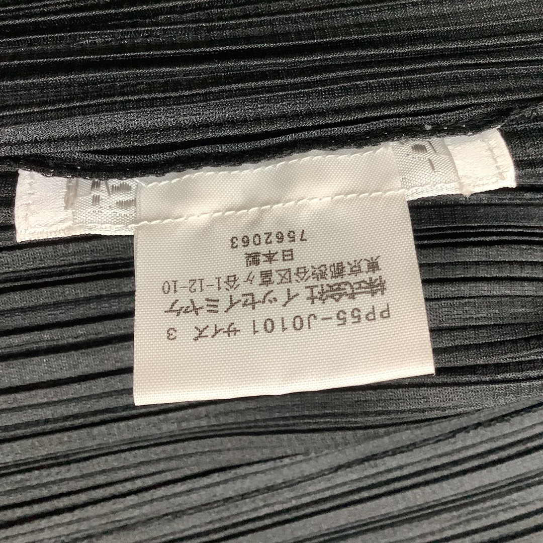 ♪♪ISSEY MIYAKE イッセイミヤケ PLEATS PLEASE カーディガン ♪♪ISSEY MIYAKE イッセイミヤケ PLEATS PLEASE カーディガン