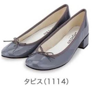 レペット(repetto)のレペット Repetto カミーユ 37 パンプス(バレエシューズ)