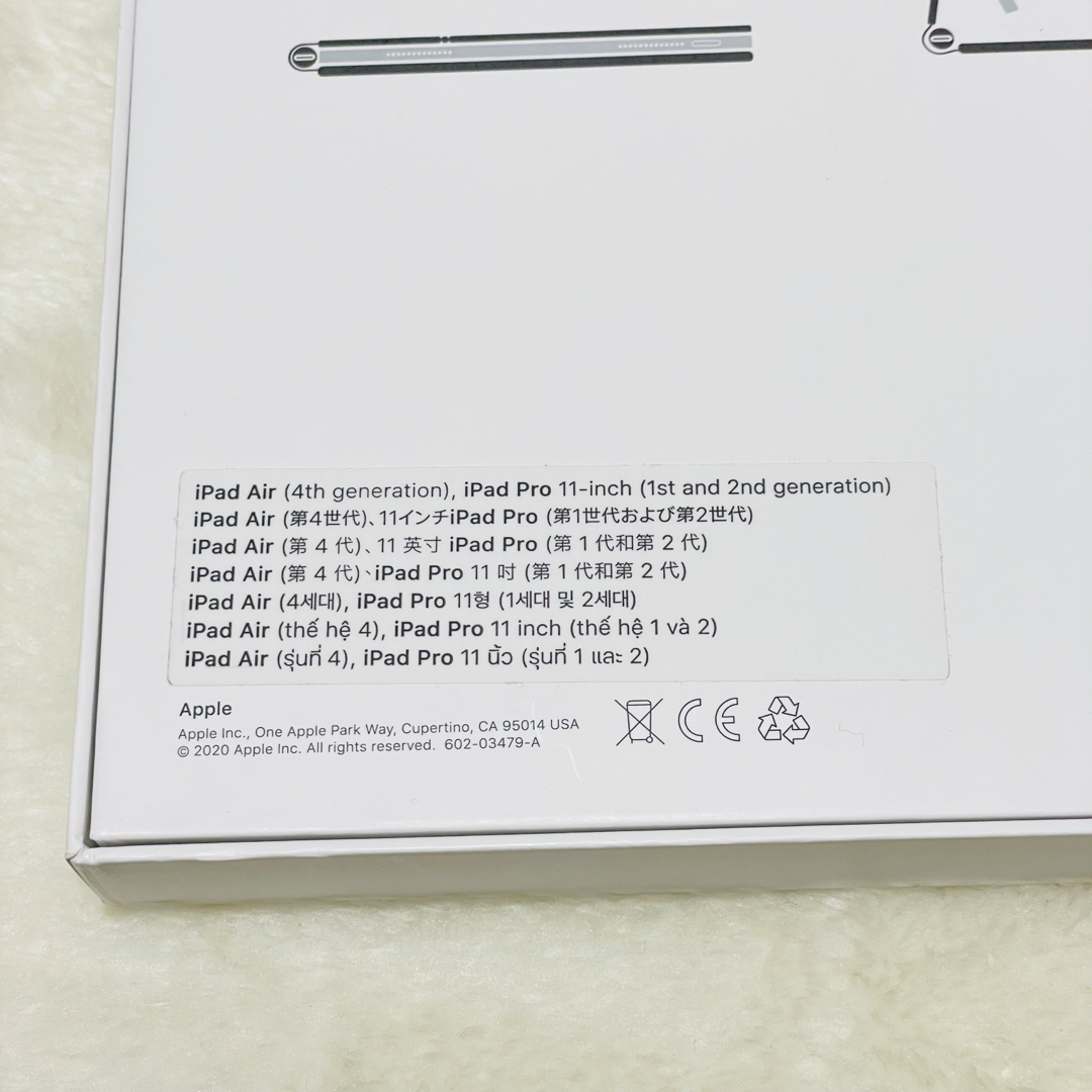 Apple - 極美品 Apple Magic Keyboard A2261 MXQT2J/Aの通販 by 【絶賛