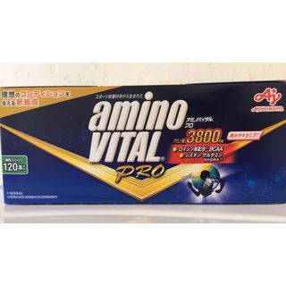 アミノバイタルプロ 120本入り アミノ酸3800mg 味の素  120本