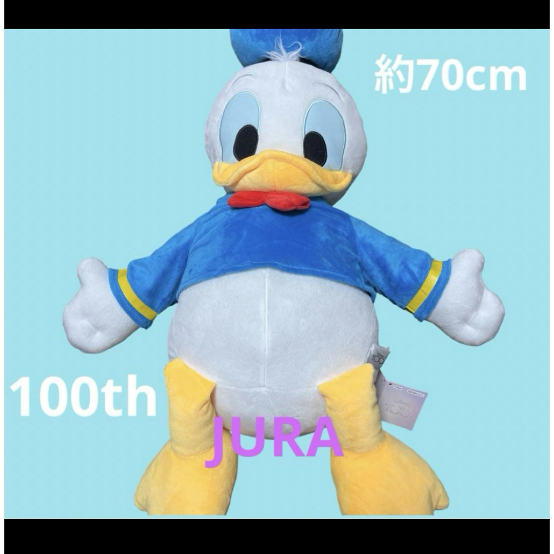 ドナルドダック - ドナルドダック 100th超超BIG DXぬいぐるみ 約 ドナルドダック - ドナルドダック 100th超超BIG DXぬいぐるみ 約