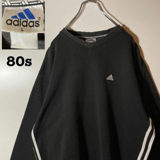 アディダス(adidas)のアディダス【アメリカ古着】80sヴィンテージUSA スウェット黒　ビッグアーム(スウェット)