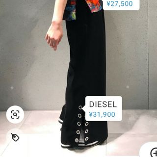 ディーゼル(DIESEL)の最終価格❢DIESEL ワイドパンツ(カジュアルパンツ)