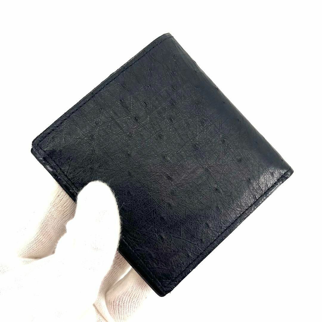 オーストリッチ 折財布 ブラック レザー d9-