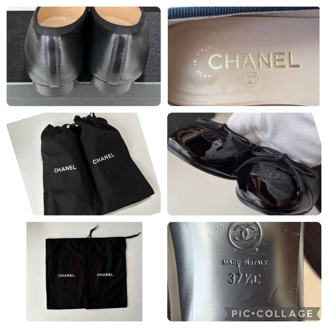 シャネル CHANEL バレエシューズ バレリーナ　37ハーフ