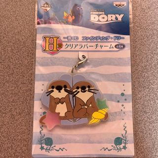 ディズニー(Disney)の新品、一番くじ、クリアラバーチャーム(キャラクターグッズ)