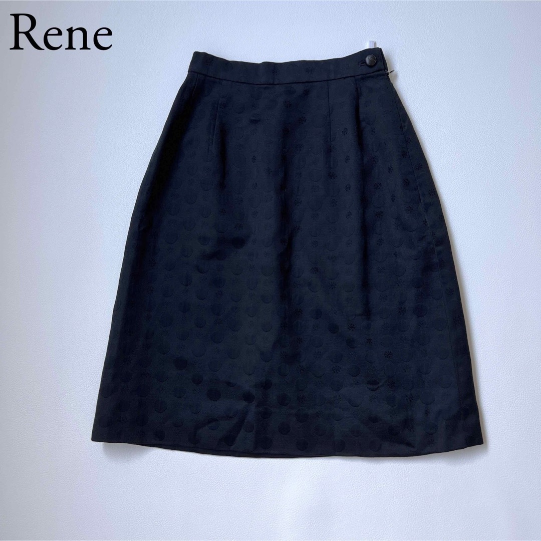 ルネ　スカート　Rene フレアスカート 未使用　新品　TISSUE生地　日本製