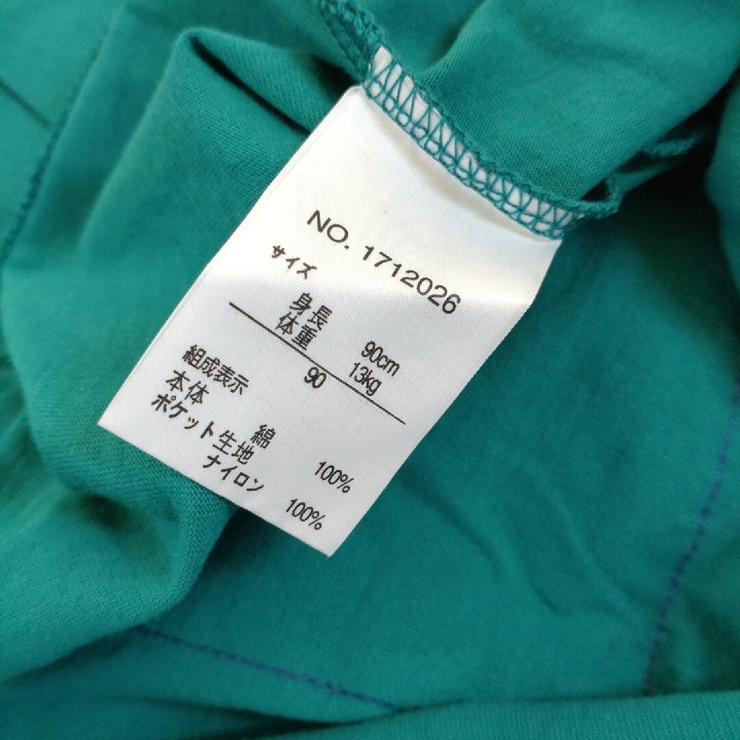 RAG MART(ラグマート)のラグマート　女の子ベビー　ワンピース　90　半袖　tシャツ　　キッズtシャツ キッズ/ベビー/マタニティのキッズ服女の子用(90cm~)(Tシャツ/カットソー)の商品写真