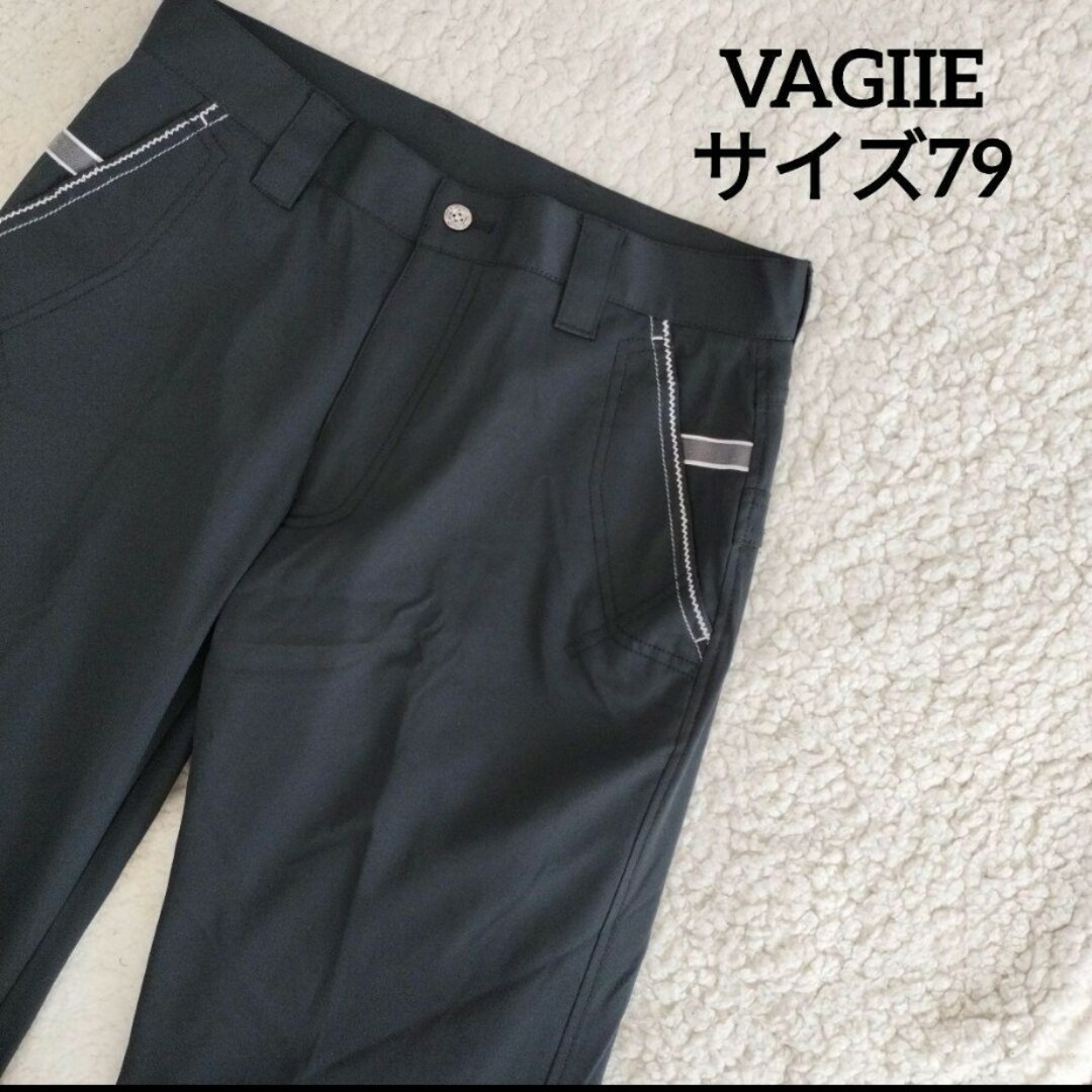 VAGIIE SPORT(バジエスポーツ)の【送料無料】VAGIIE ブラック パンツ 裏起毛 サイズ79 メンズのパンツ(その他)の商品写真