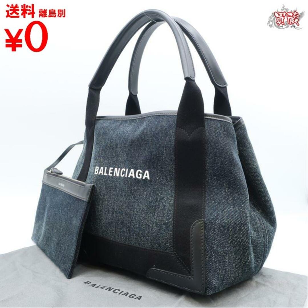 BALENCIAGA　バレンシアガ　
ネイビーカバス XS 339933　
デニム ブラック　
ハンドバッグ レディース　
【正規品】【美品】　
【買蔵】レディース