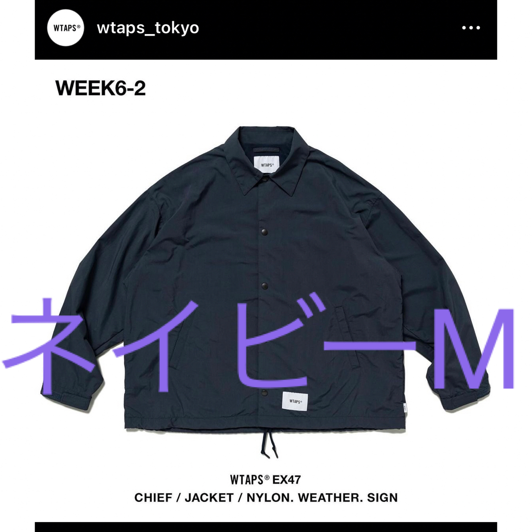 wtaps 23aw chief jacket nylon weather | フリマアプリ ラクマ