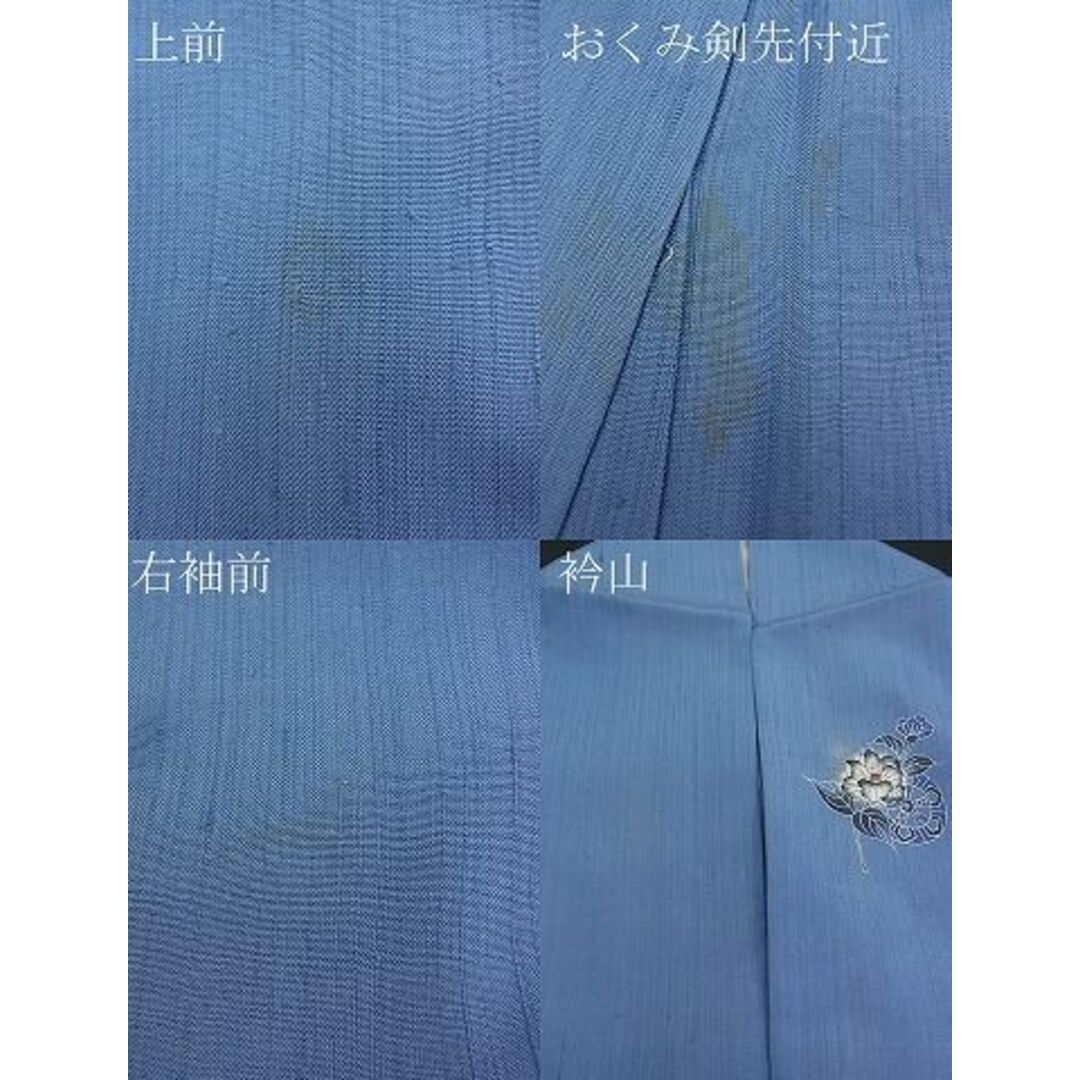 平和屋野田店■上質な紬 単衣 手描き 絞り 草花文 逸品 n-kg3425