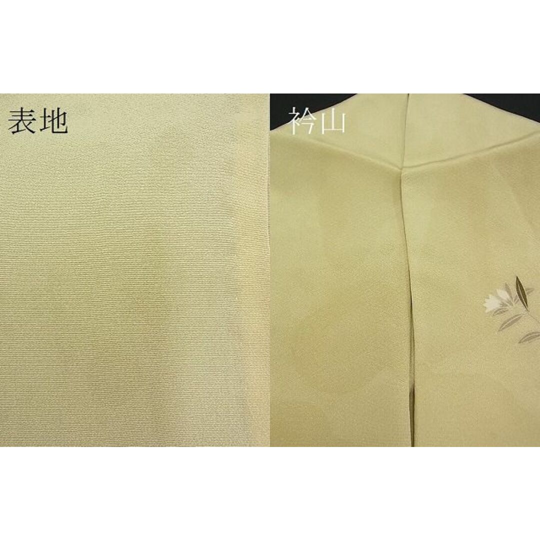 平和屋野田店■訪問着 単衣 京友禅 作家物 枝花文 暈し染め 逸品 n-kg3417
