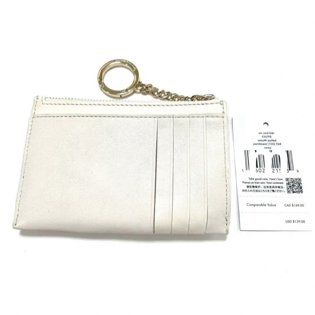kate spade new york - ケイトスペード kate spade カードケース