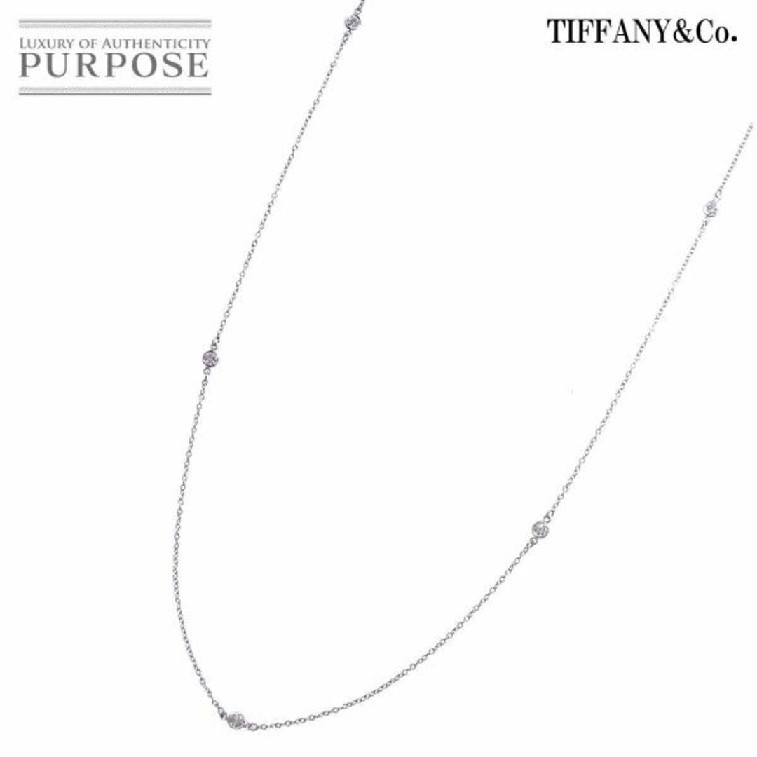 Tiffany & Co.(ティファニー)のティファニー TIFFANY&CO. バイザヤード ダイヤ 5P ネックレス 42cm Pt プラチナ VLP 90196785 レディースのアクセサリー(ブレスレット/バングル)の商品写真