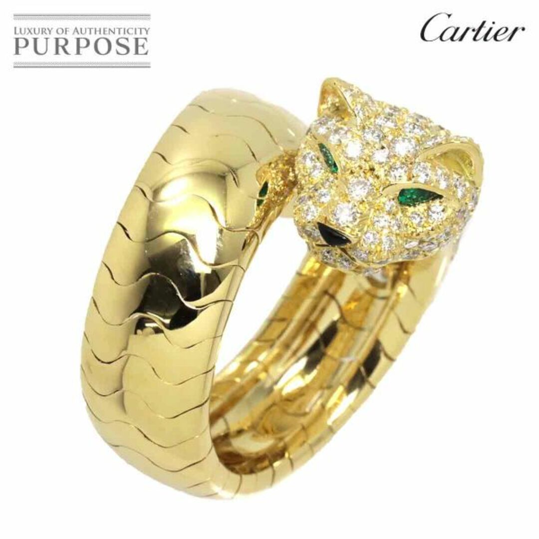 Cartier - カルティエ Cartier マイヨン パンテール #54 リング フル
