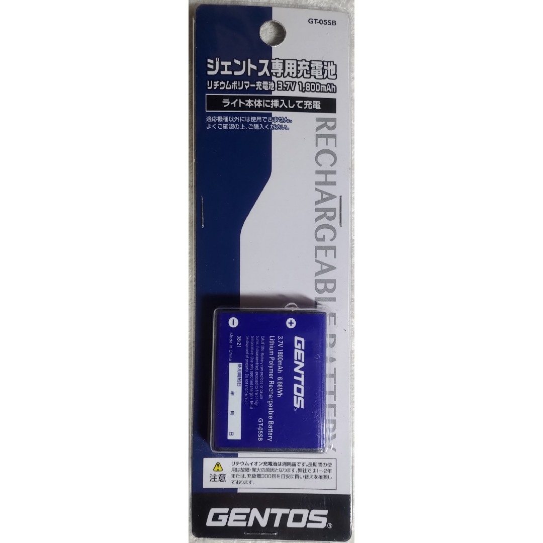 GENTOS(ジェントス)のGENTOS GT-105R用専用充電池 GT-05SB スマホ/家電/カメラのスマートフォン/携帯電話(バッテリー/充電器)の商品写真