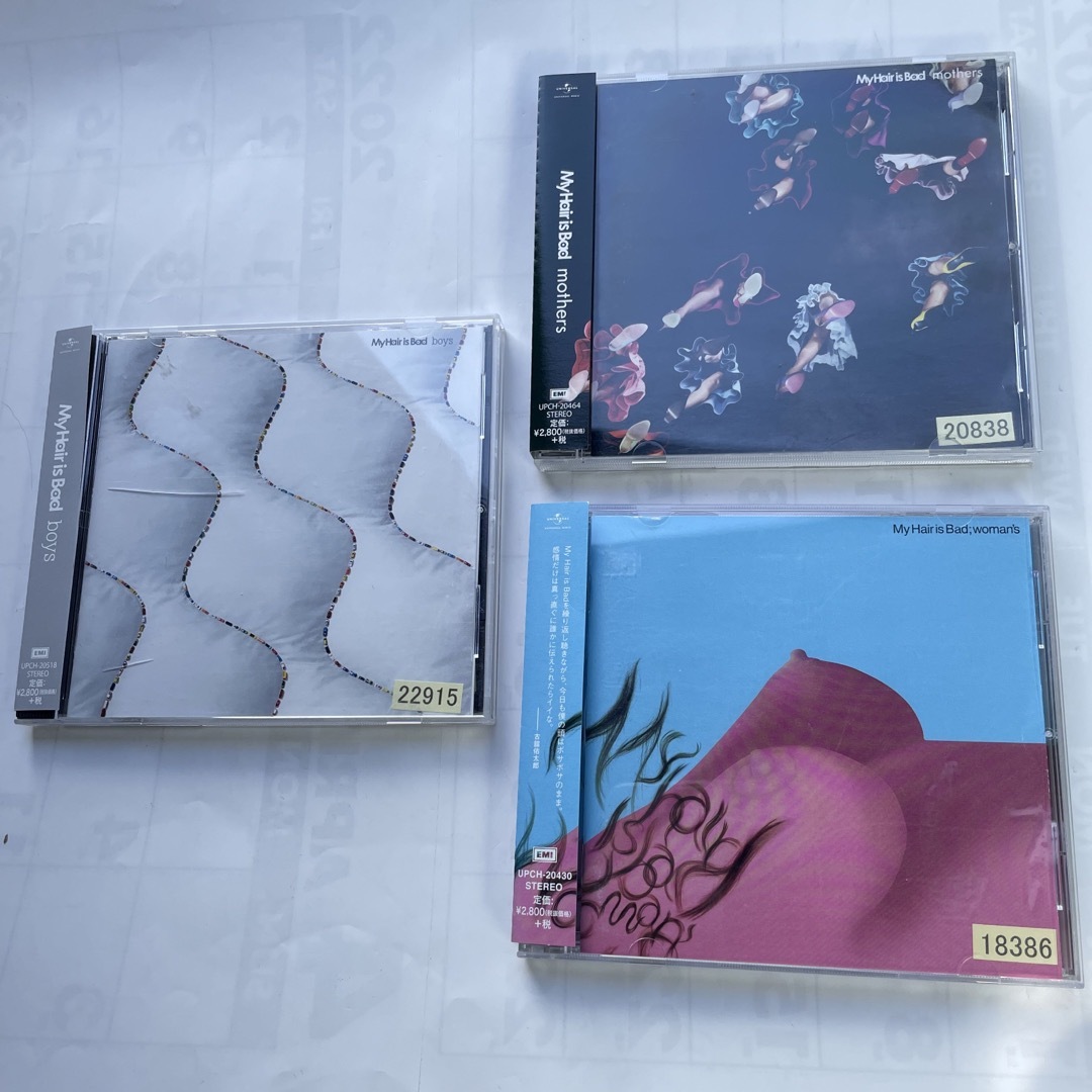 マイヘア CD,DVDセット - 邦楽 マイヘア CD,DVDセット - 邦楽