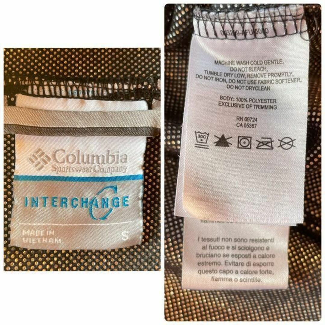 Columbia(コロンビア)の【VINTAGE】アメリカ直輸入❗️USA IMPORT フリース　ワンポイント メンズのジャケット/アウター(その他)の商品写真