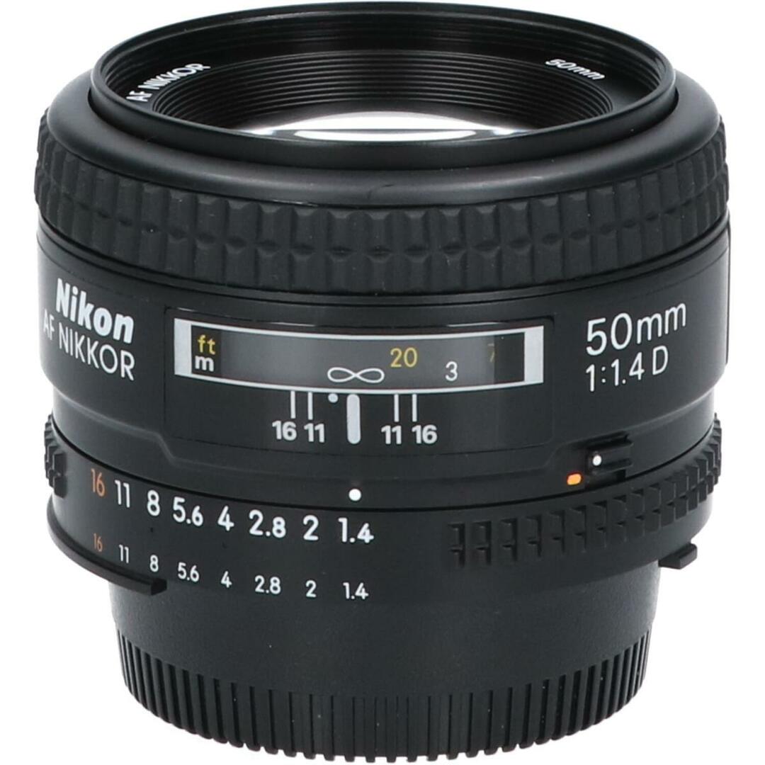 Nikon AF 50mm F1.4D