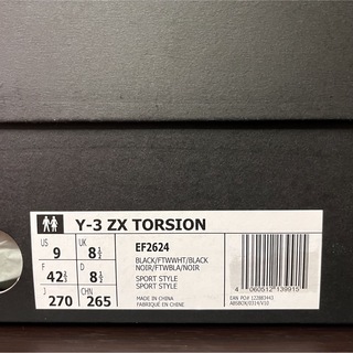 Y-3 ZX TORSION EF2624 26.5cm