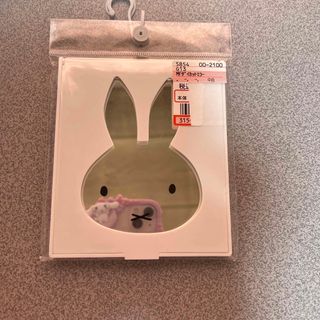 ミッフィー(miffy)の新品、しまむら、ミッフィー、鏡(ミラー)