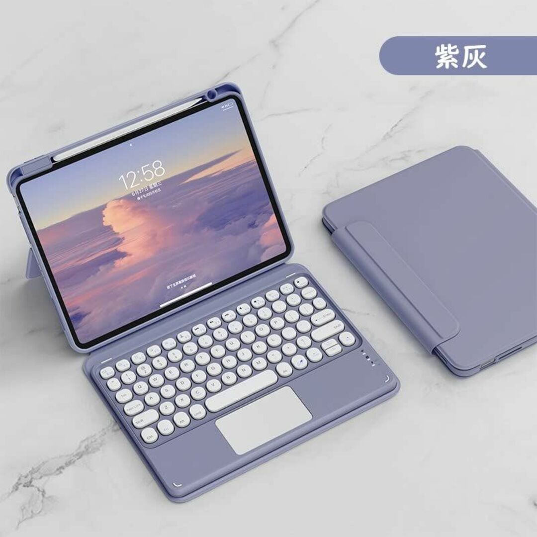 【サイズ:iPad6/iPad5/Air/Air2/Pro9.7_色:紫灰】磁気