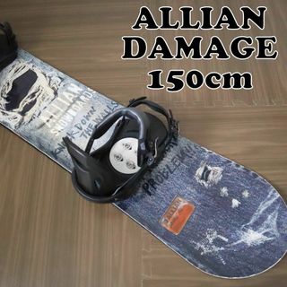 ALLIAN - アライアン/ALLIAN DAMAGE 15-16モデル 150cmの通販 by