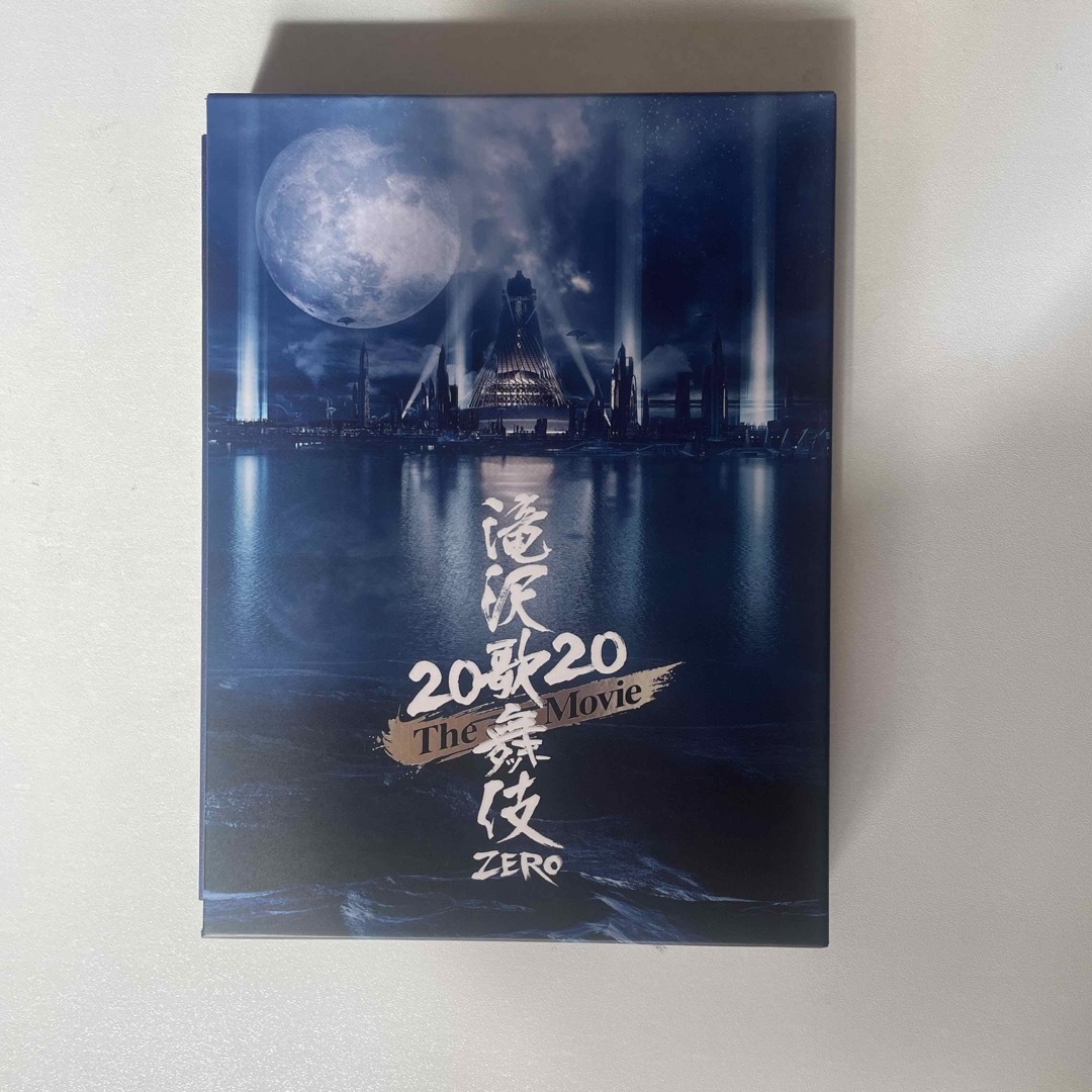 滝沢歌舞伎ZERO2020TheMovie（初回盤） Blu-rayの通販 by Miuktea_｜ラクマ