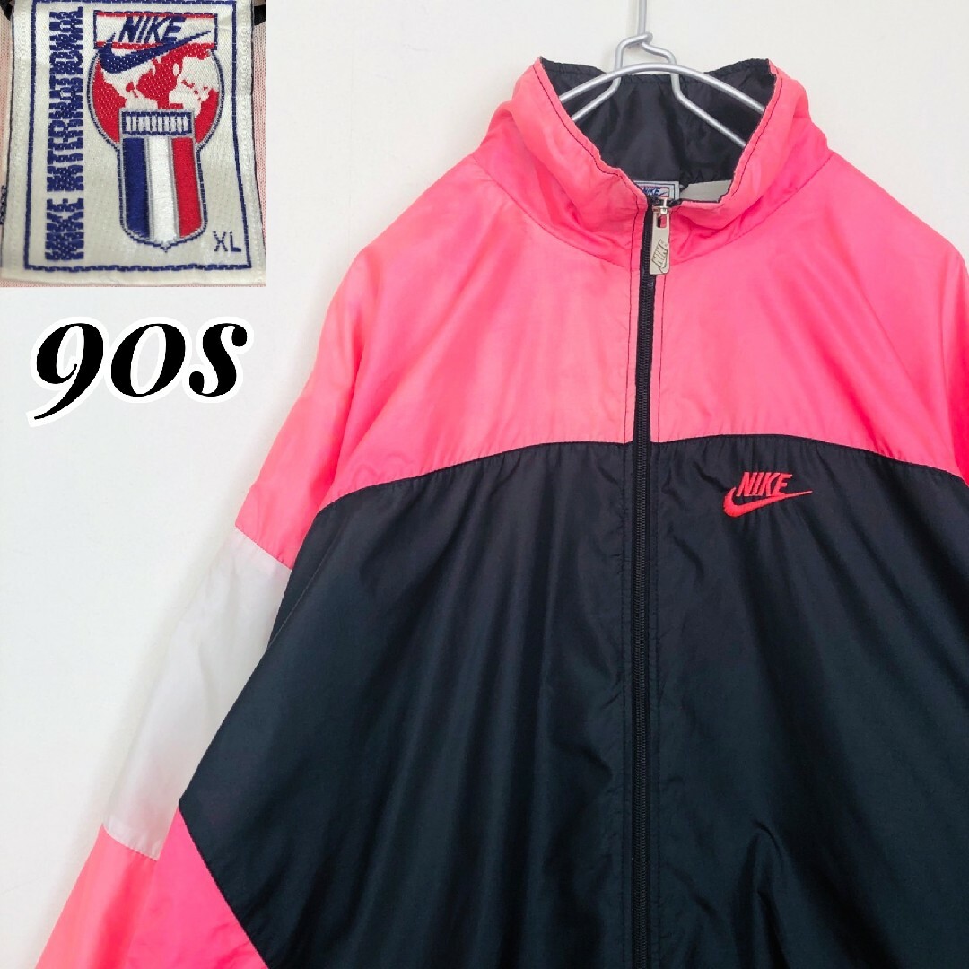 【希少ユーロデザイン】NIKE　ナイキ　90s マルチカラー　ナイロンジャケット | フリマアプリ ラクマ