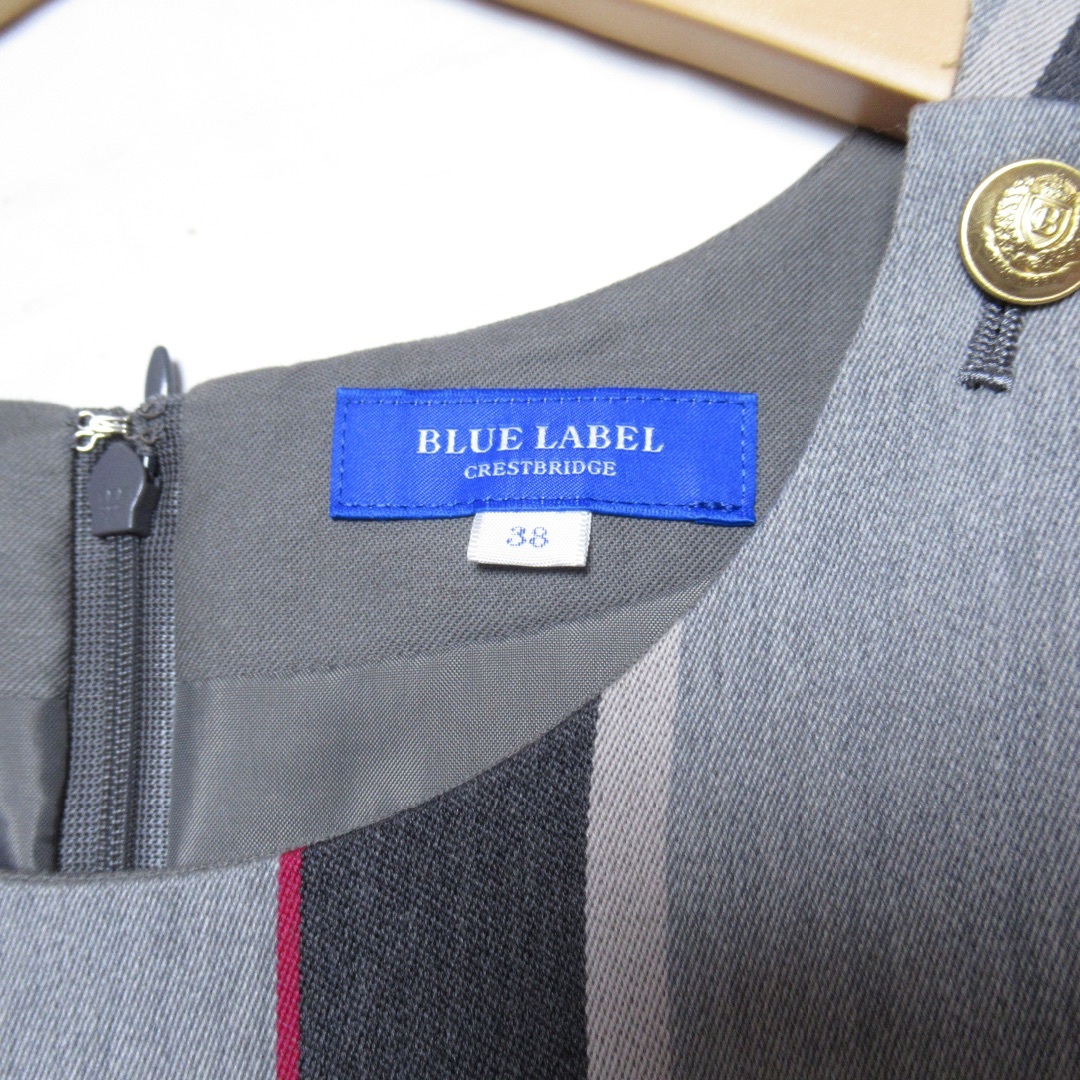 BLUE LABEL CRESTBRIDGE(ブルーレーベルクレストブリッジ)の美品【ブルーレーベルクレストブリッジ】フレア ワンピース　ボーダー 38 レディースのワンピース(ひざ丈ワンピース)の商品写真