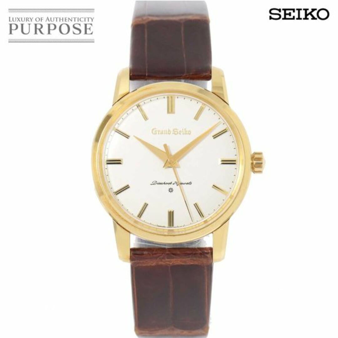 グランドセイコー GRAND SEIKO 創業120周年300本限定 SBGW004 9S54-0010 メンズ 腕時計 K18YG イエローゴールド 手巻き ウォッチ VLP 90210516型番ＳＢＧＷ００４