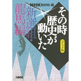 全巻セットDVD▽宇宙戦艦 ヤマト(20枚セット)1 + 2 + 3 + 劇場版、愛の ...