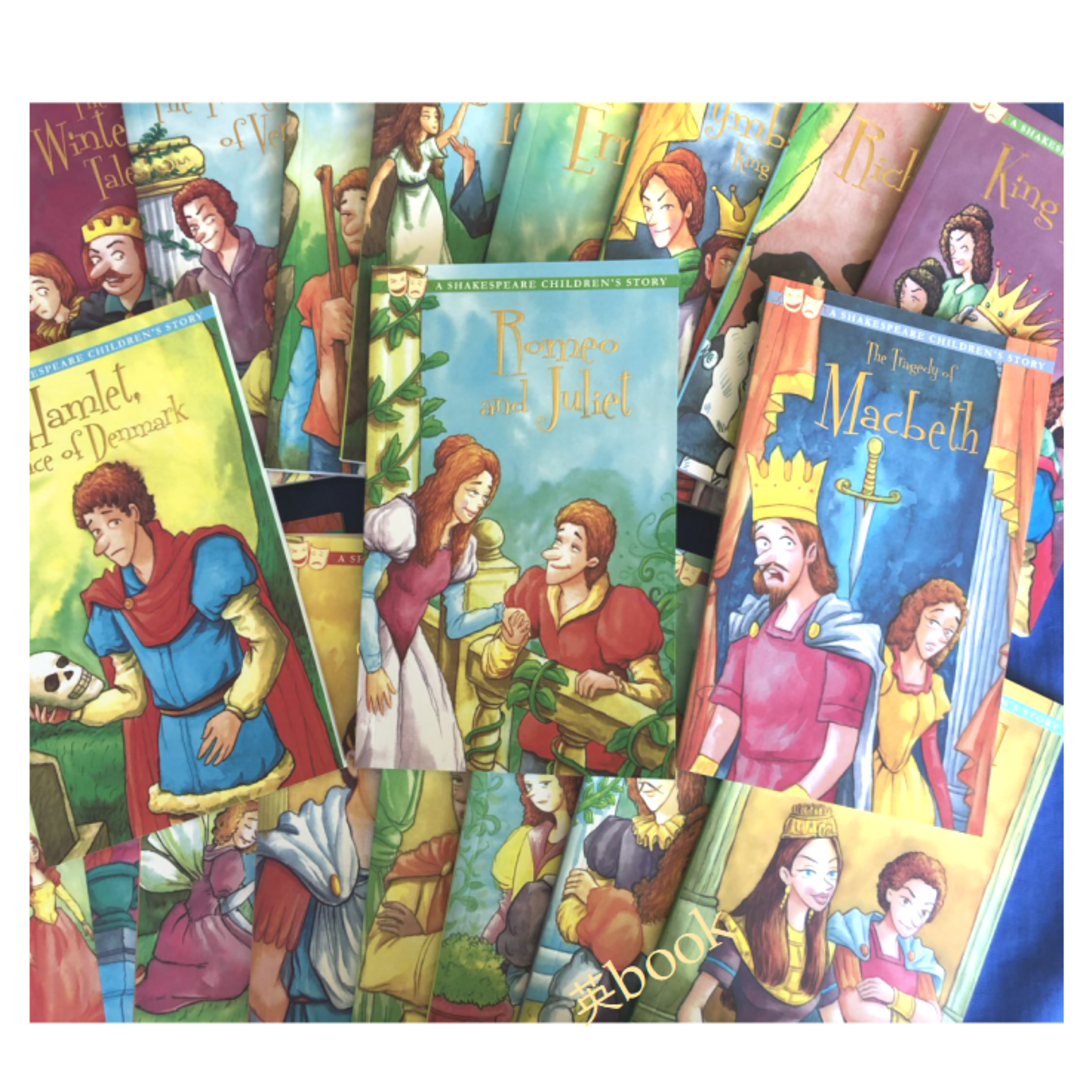 Shakespeare Children's Stories 絵本20冊 音源付