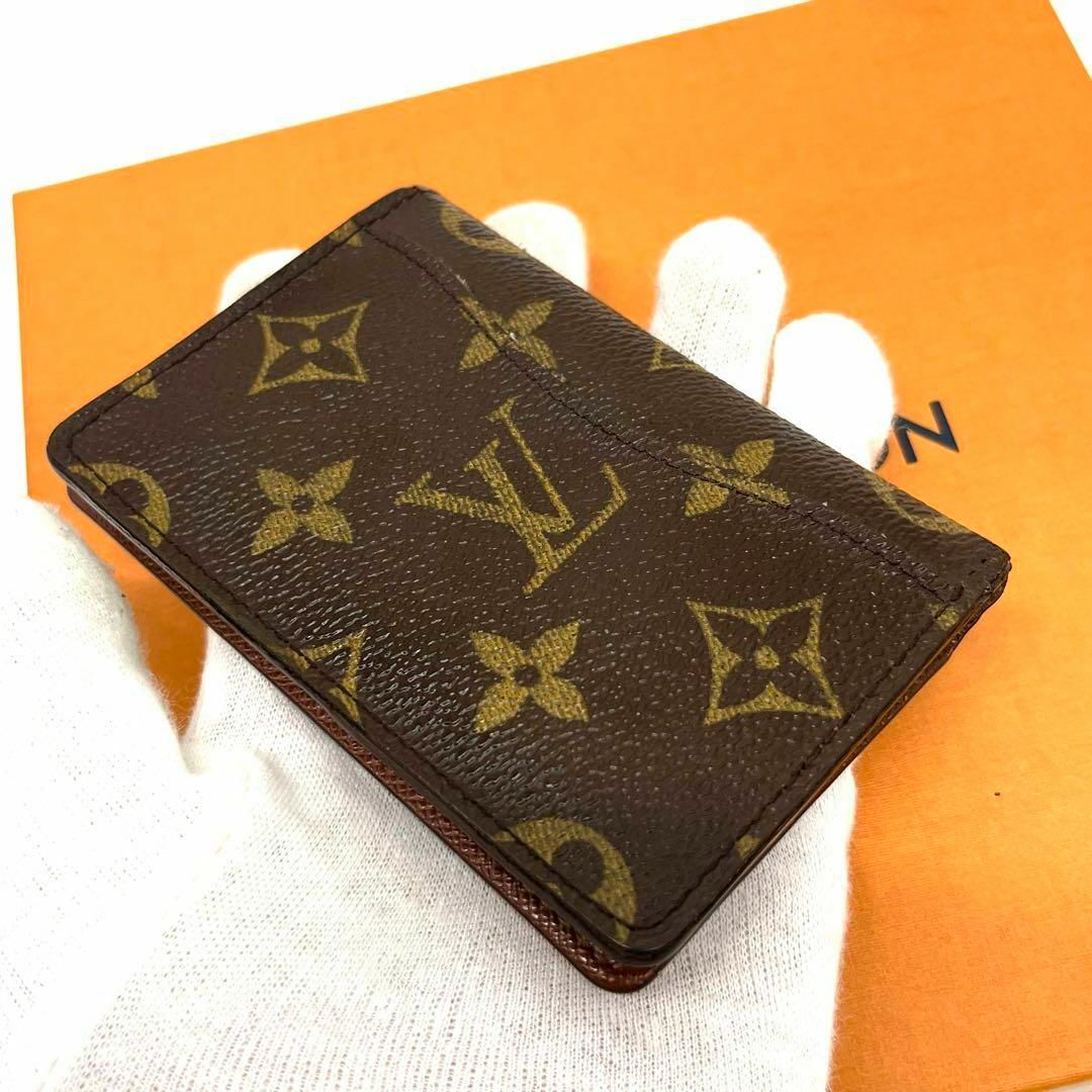 良品◇LOUIS VUITTON ルイヴィトン モノグラム カードケース 定期 名刺 良品◇LOUIS VUITTON ルイヴィトン モノグラム カードケース 定期 名刺