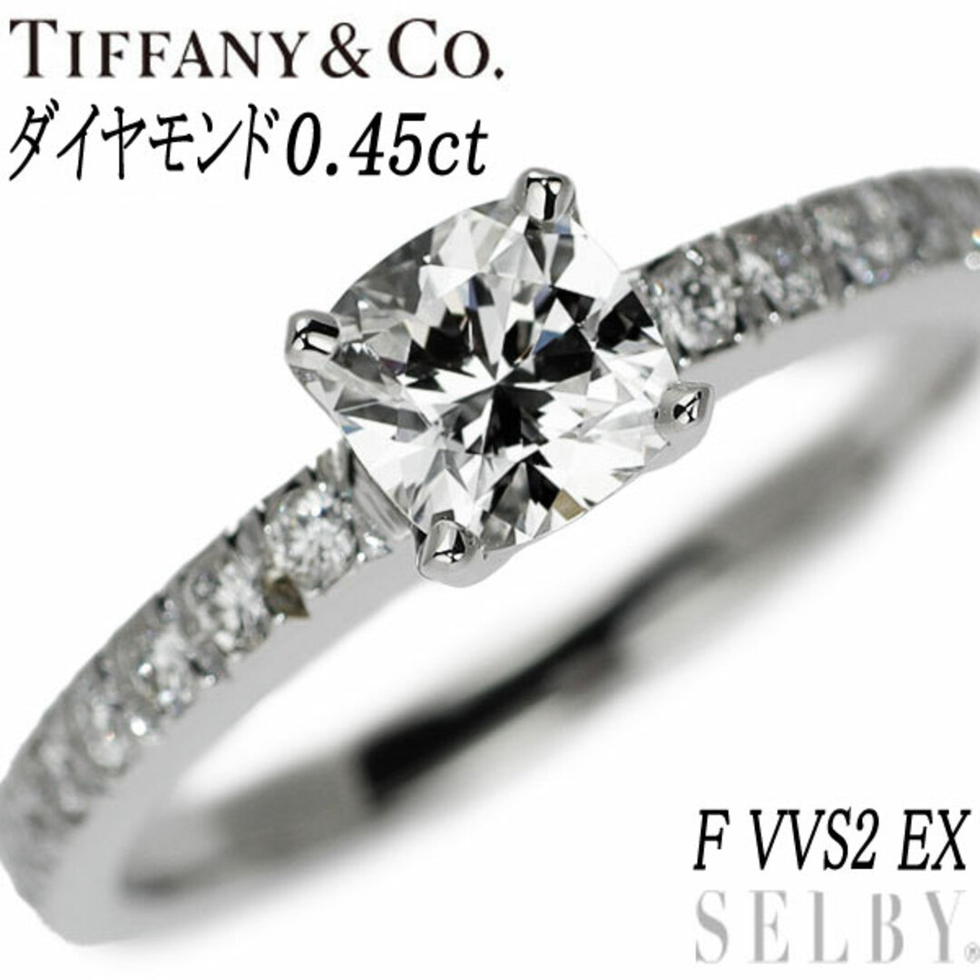 ティファニー Pt950 ダイヤモンド リング 0.45ct F VVS2 EX | フリマアプリ ラクマ