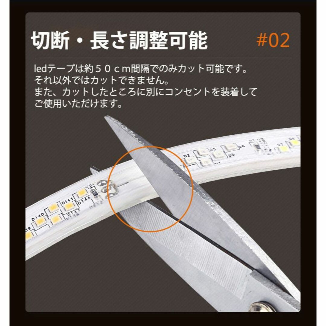 RGB光流れる AC100V ledテープ 10mセット リモコン付き インテリア/住まい/日用品のライト/照明/LED(その他)の商品写真