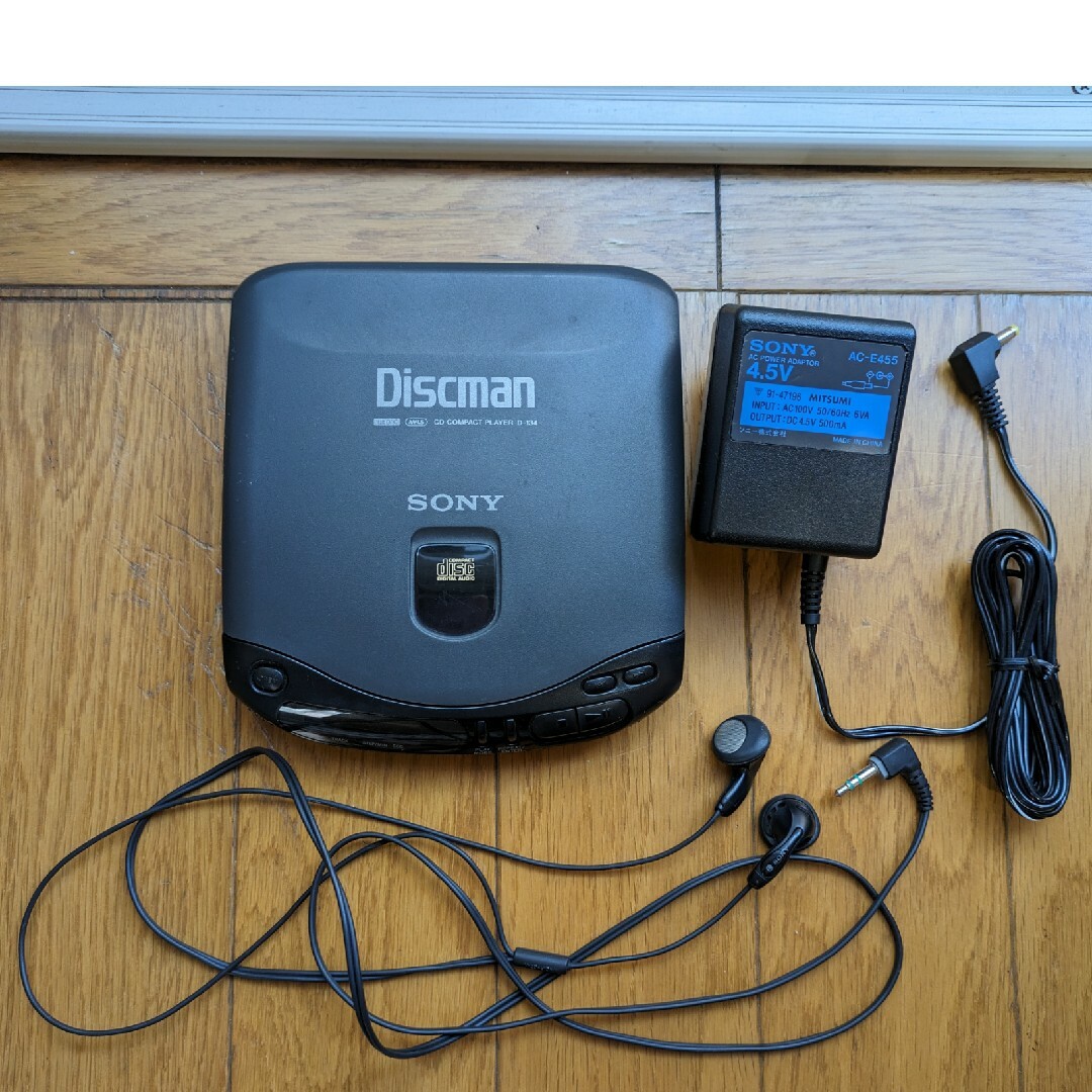 値下　ソニー SONY　ディスクマン　Discman