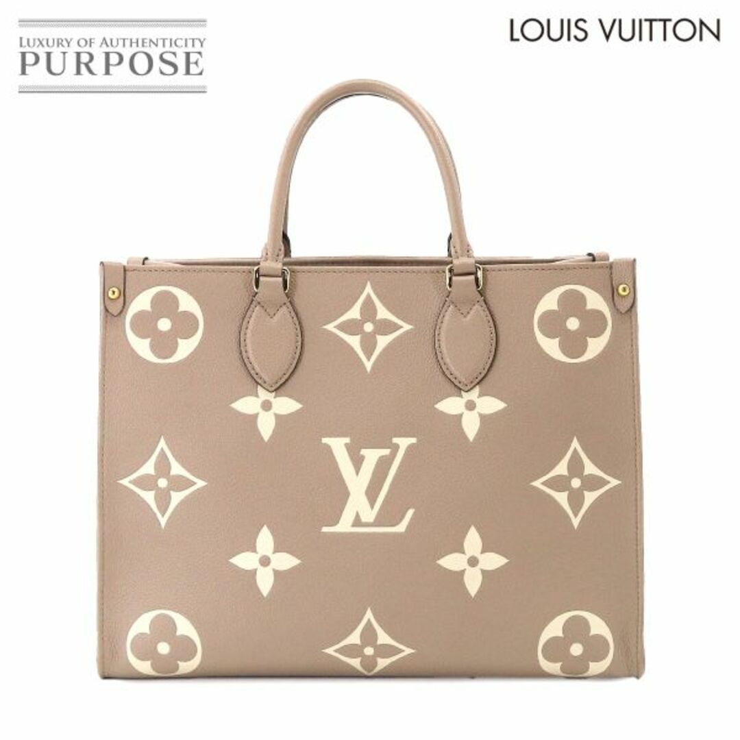 未使用 展示品 ルイ ヴィトン LOUIS VUITTON バイカラー モノグラム アンプラント オンザゴー MM 2way トート ショルダー バッグ VLP 90205814