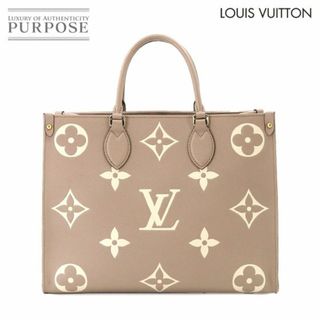 ルイヴィトン(LOUIS VUITTON)の未使用 展示品 ルイ ヴィトン LOUIS VUITTON バイカラー モノグラム アンプラント オンザゴー MM 2way トート ショルダー バッグ VLP 90205814(トートバッグ)