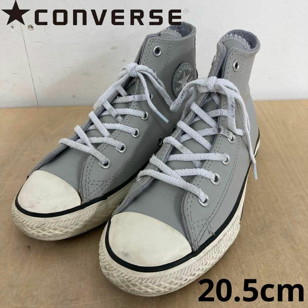 CONVERSE   CONVERSE Chuck  Plus .5cmの通販 by ta's shop