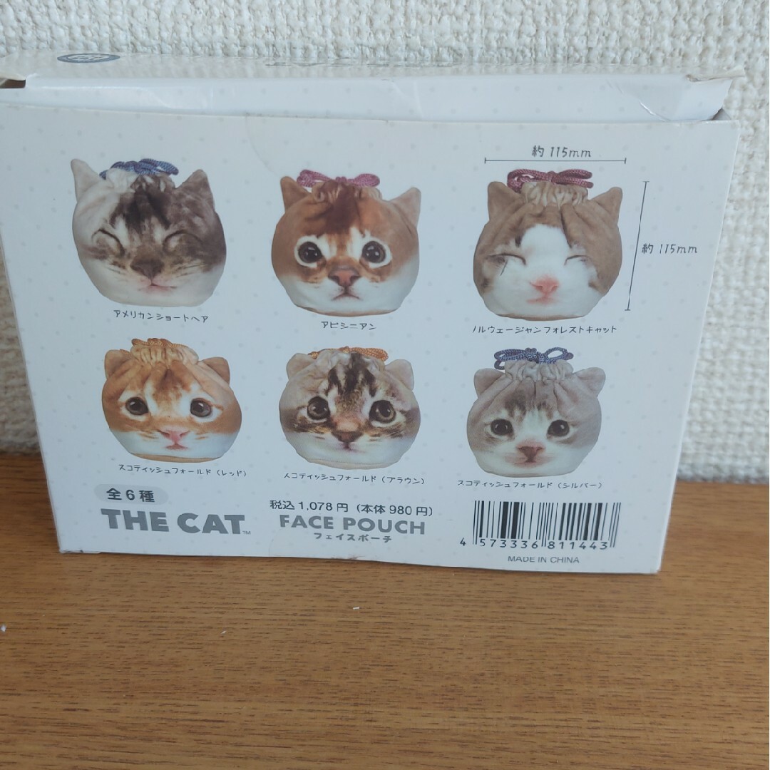 THE  CAT ポーチ  新品 エンタメ/ホビーのおもちゃ/ぬいぐるみ(その他)の商品写真
