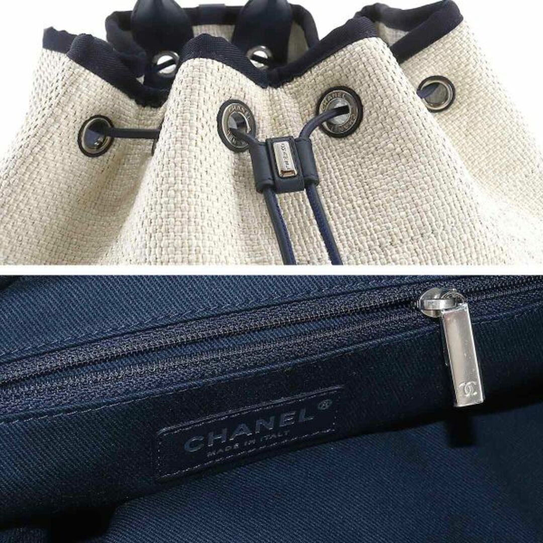 未使用 展示品 シャネル CHANEL ドーヴィル リュックサック バックパック ラフィア レザー ホワイト ネイビー A93787 VLP 90208304