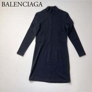 バレンシアガ(Balenciaga)の美品　BALENCIAGA バレンシアガ　膝丈ワンピース　ウール　ストレッチ(ひざ丈ワンピース)